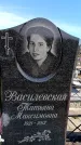 Захоронение ID 6377458