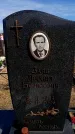 Захоронение ID 6377485