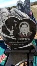 Захоронение ID 6377493