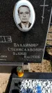 Захоронение ID 6377495