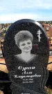 Захоронение ID 6377569