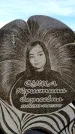 Захоронение ID 6377570