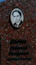 Захоронение ID 6377578