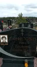 Захоронение ID 6377612