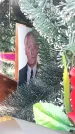 Захоронение ID 6377670