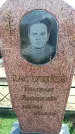 Захоронение ID 6377694