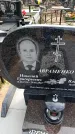 Захоронение ID 6377728