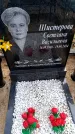 Захоронение ID 6377733