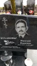 Захоронение ID 6377752