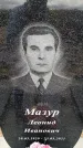 Захоронение ID 6377774
