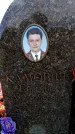 Захоронение ID 6377852