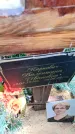 Захоронение ID 6377876