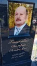 Захоронение ID 6377953