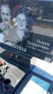 Захоронение ID 6377968