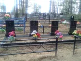 Захоронение ID 6377113