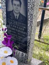 Захоронение ID 6376123