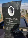 Захоронение ID 6375862