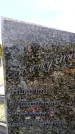 Захоронение ID 6378014