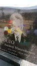 Захоронение ID 6378021