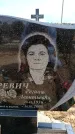 Захоронение ID 6378024