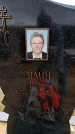 Захоронение ID 6378050