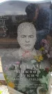 Захоронение ID 6378051