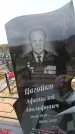 Захоронение ID 6378135