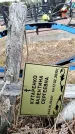 Захоронение ID 6378138