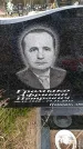 Захоронение ID 6378142