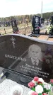 Захоронение ID 6378258