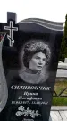 Захоронение ID 6378264
