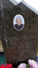Захоронение ID 6378277