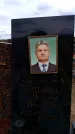 Захоронение ID 6378303
