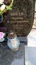 Захоронение ID 6378329