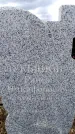 Захоронение ID 6378334