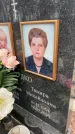 Захоронение ID 6378437