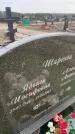 Захоронение ID 6378443