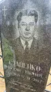 Захоронение ID 6378453
