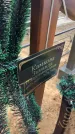 Захоронение ID 6378454