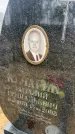 Захоронение ID 6378455