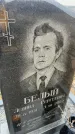 Захоронение ID 6378485