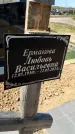 Захоронение ID 6378515