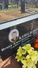 Захоронение ID 6378539