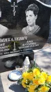 Захоронение ID 6378633
