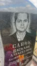 Захоронение ID 6378651