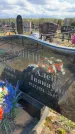 Захоронение ID 6378661