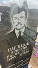 Захоронение ID 6378671