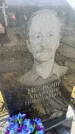 Захоронение ID 6378717