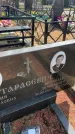Захоронение ID 6378731