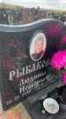 Захоронение ID 6378748